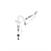 Смеситель д/к Grohe StartLoop с высоким С-образным изливом (картридж 28мм) 31374001
