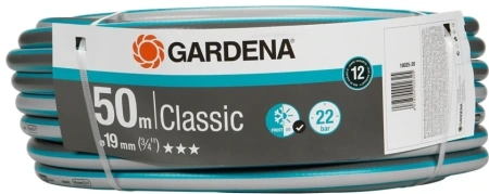 Шланг Gardena Classic 19 мм (3/4”), 50 м, без соединений 18025-20