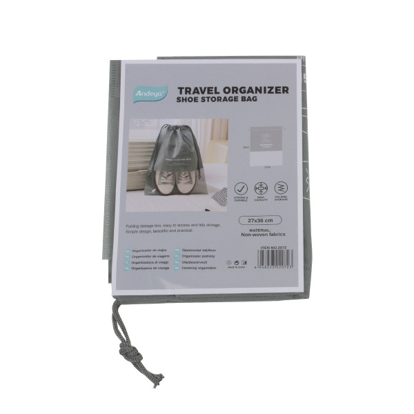 Мешок для хранения обуви Andeya из нетканого материала 27х36см CN
