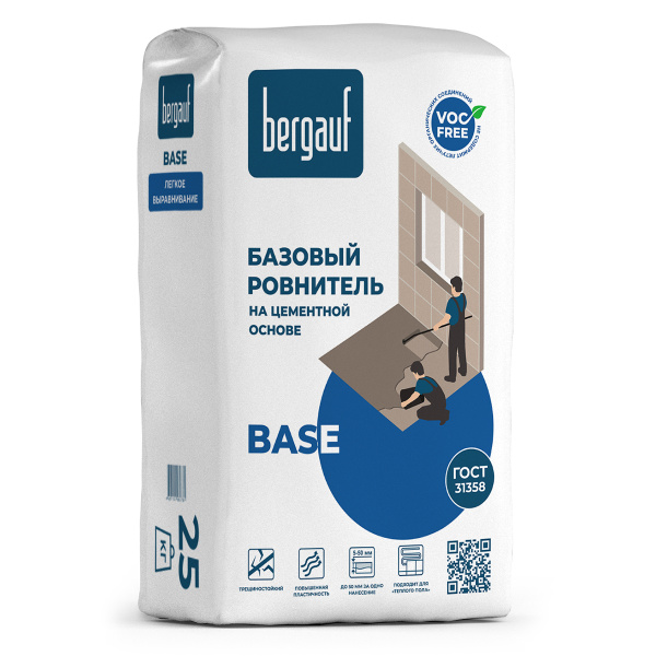 Bergauf BASE ровнитель на цементной основе (стяжка) 25кг Bergauf BASE ровнитель на цементной основе (стяжка) 25кг