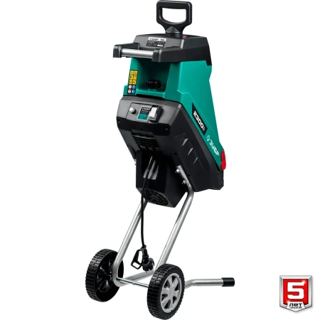 Измельчитель садовый электрический ЗУБР (ЗИЭ-40-2300) 2300 Вт