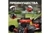 Газонокосилка бензиновая ECO LG-634 самоходная, арт.EC3420-1