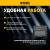 Щиток защитный лицевой (маска сварщика) F4, см. окно 90х35, DIN4/9-13// Denzel