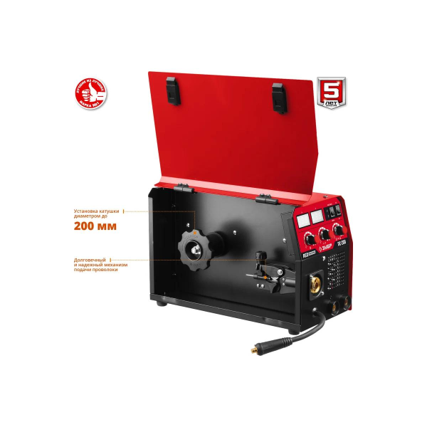 Полуавтомат сварочный ЗУБР инверторный, ПС-200, 200 А