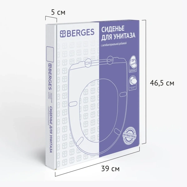 Сиденье BERGES дюропласт Real Slim SO крепление микролифт, быстросъем, металл арт.010303