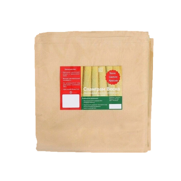 Укрывной материал Спанграм Весна-60 Бежевый 1,6 х 6м (73131)