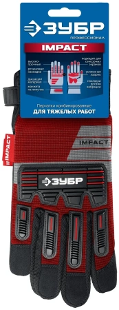 Перчатки ЗУБР IMPACT р.XL, красные, профессиональные комбинированные , антивибрационные, противоудар