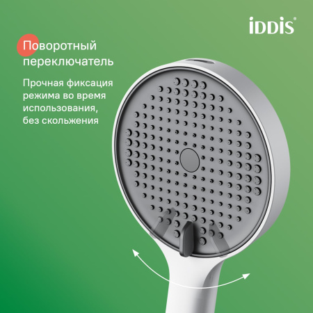 Лейка для душа, белый матовый, Aiger, IDDIS, AIG4FW0i18