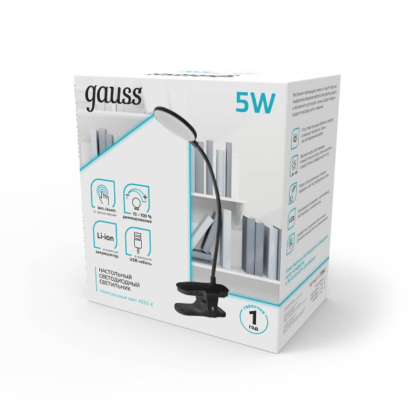 Св-к Gauss LED настольный GTL205 5W 330lm 4000K 5V Li-on 1200mA черный диммируемый GT2052