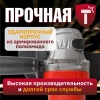Углошлифмашина одноручная WORTEX AG 1512 E в кор. 1400 Вт, 150 мм, 0-11000 об/мин, арт.AG1512E0029