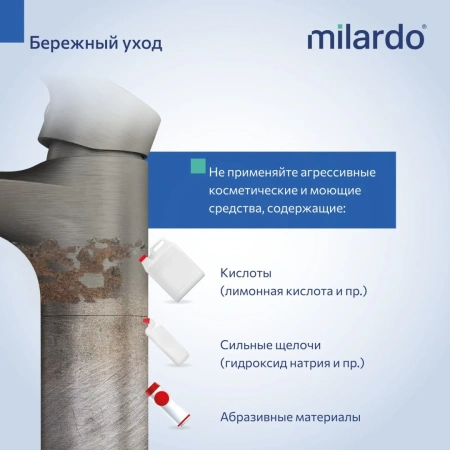 Смеситель в/д графит, Rora, Milardo, RORGM00M02