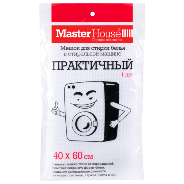 Мешок Практичный для стирки 40х60 см 60249