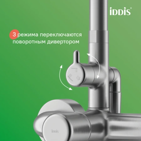 Душевая система с тропическим душем и изливом, хром матовый, Aiger, IDDIS, AIGBC3Fi06