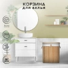Корзина для белья Tendance 63х52х32 см с 2 отделениями бамбук 8708195
