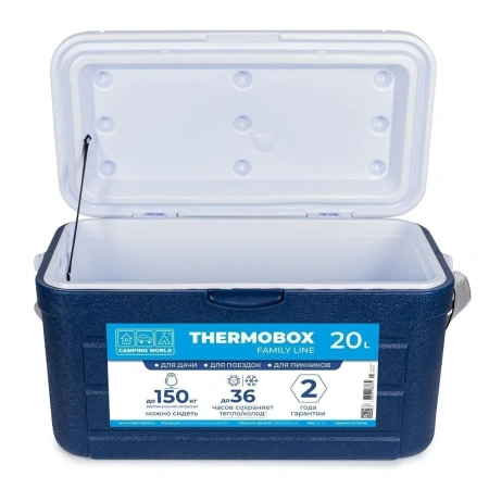 Контейнер изотермический Camping World Thermobox 20 л. 52х29х29,5 см до 36 ч
