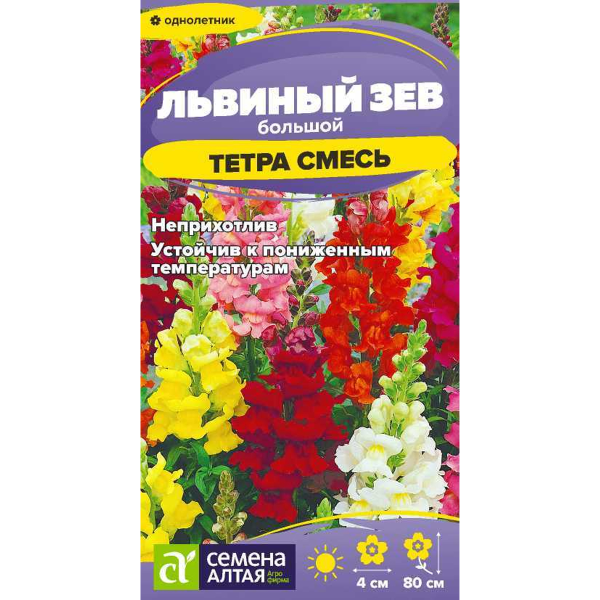 Семена Цветы Львиный зев Тетра Смесь/Сем Алт/цп 0,1 гр. (2028 / 32446)