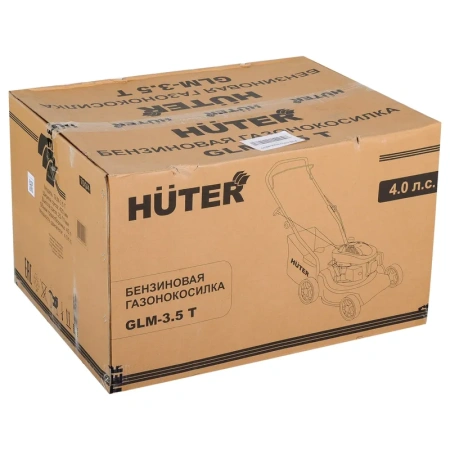 Газонокосилка бензиновая Huter GLM-3.5 Т
