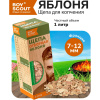 Щепа для копчения "Яблоня", 1л., BoyScout