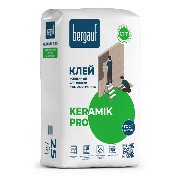 Bergauf клей Keramik Pro 25кг.