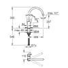 Смеситель д/к Grohe однорычажный, DN 15 Start Curve 31554001