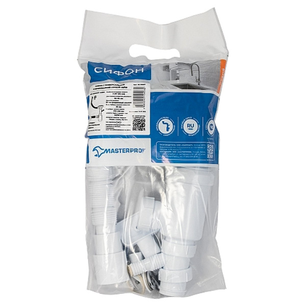 Сифон для кухни 3.1/2" х 40 (вып.с нерж. глубокой чашей диам.112мм, кругл+прям.перел, отв.стир.маш) 