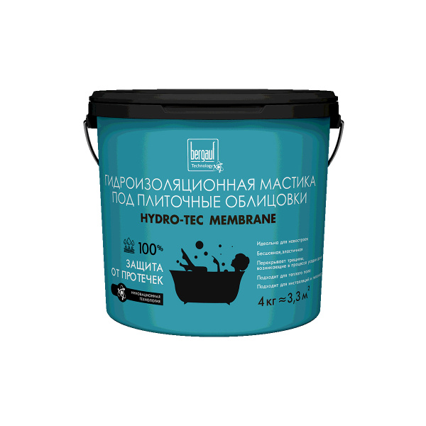 HYDRO-TEC MEMBRANE 4кг / Bergauf / Гидроизоляционная мастика под плиточные облицовки HYDRO-TEC MEMBRANE 4кг / Bergauf / Гидроизоляционная мастика под плиточные облицовки