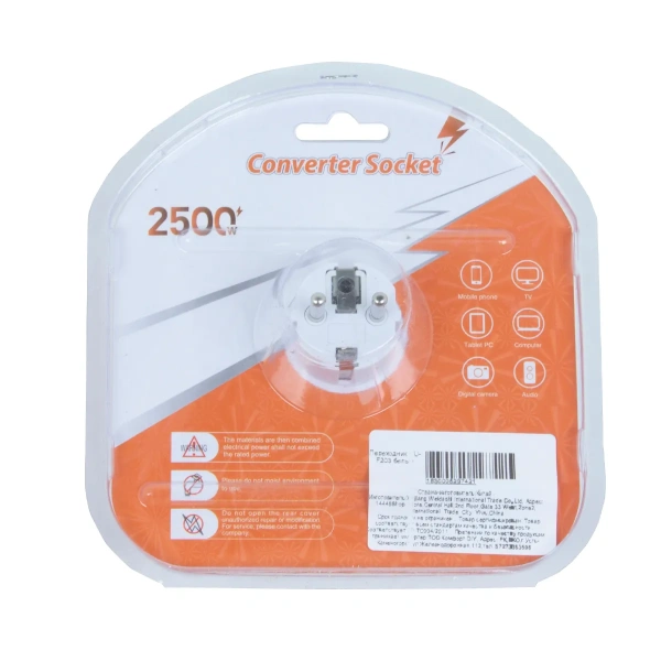 Переходник EU-F203 белый