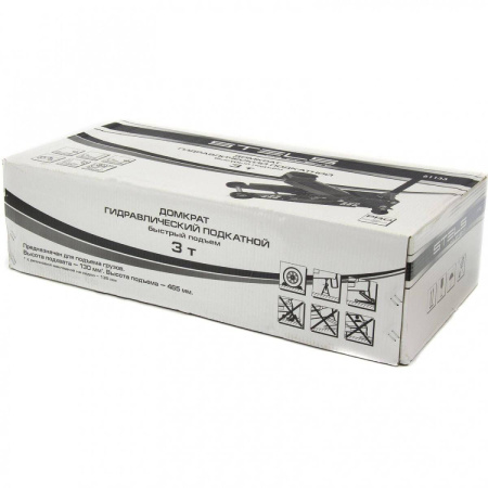 Домкрат гидравлический подкатной, быстрый подъем, 3т QUICK LIFT, 130-465 мм, проф// Stels