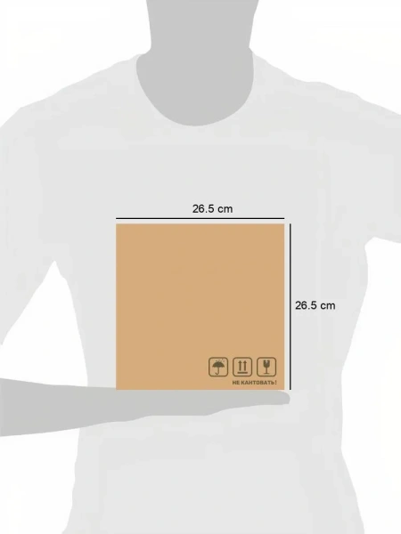 Тарелка обеденная 26,5х3,3 см керамика 607306 Kmg