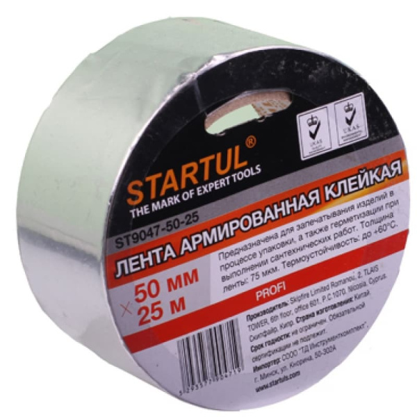 Лента алюминиевая клейкая 50ммх25м STARTUL PROFI (ST9037-50-25)