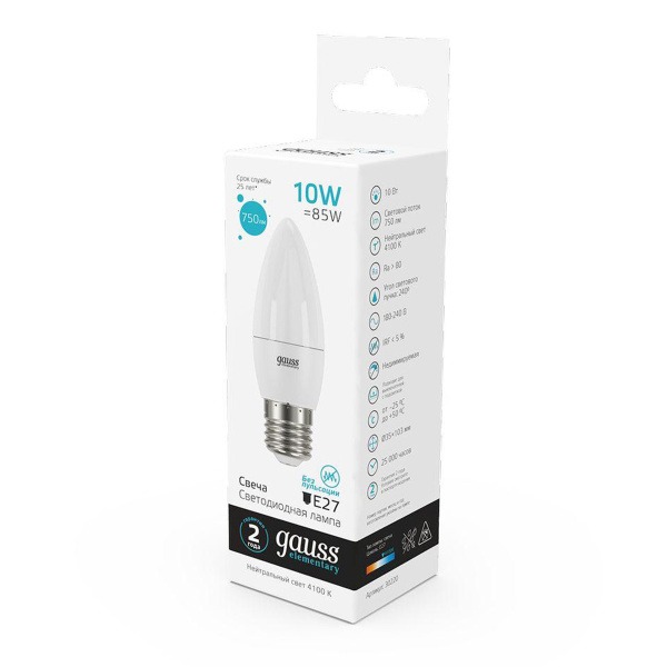 Лампа Gauss Elementary Свеча 10W 750lm 4100K E27 LED 1/10/100