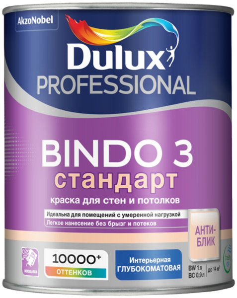 Краска Luxium Professional Bindo 3 глуб/мат BC 0,9л
