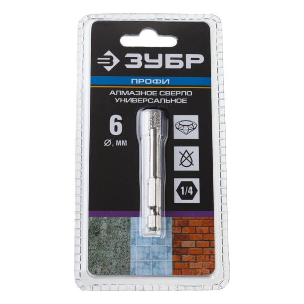 Сверло вакуумное алмазное трубчатое ЗУБР  АВК, d 6 мм, (HEX 1/4", 15 мм кромка) Профессионал (29865-