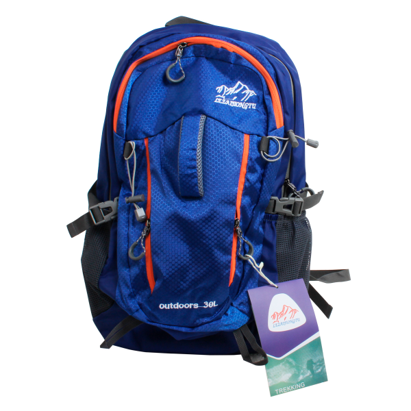 Рюкзак универсальный 30 литров 2 цвета в ассортименте 059 CN