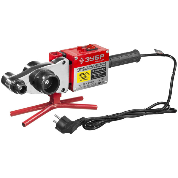 Сварочный аппарат (паяльник) для полипропиленовых труб, ЗУБР Мастер АСТ-2000, 1000/2000Вт, 50-300С, 
