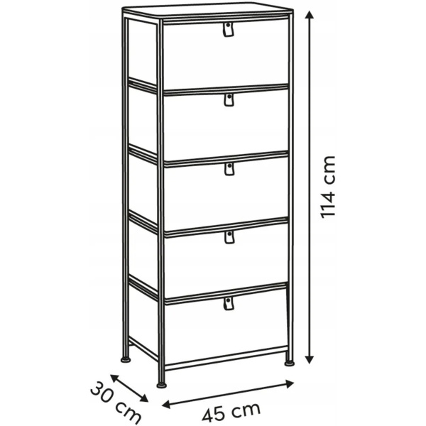 Комод текстильный 5Five Tissa 5 секций 45х30х114 см бежевый 193571BA