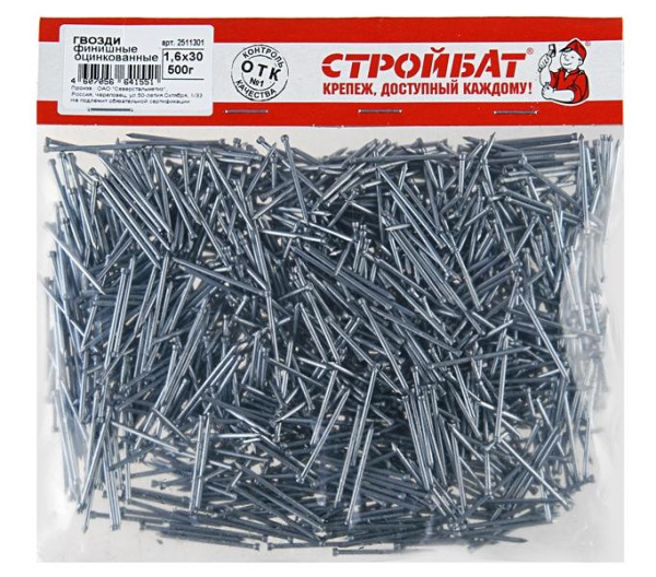 Гвозди финишные оцинк. 1,6х30 (0,5 кг) Гвозди финишные оцинк. 1,6х30 (0,5 кг)