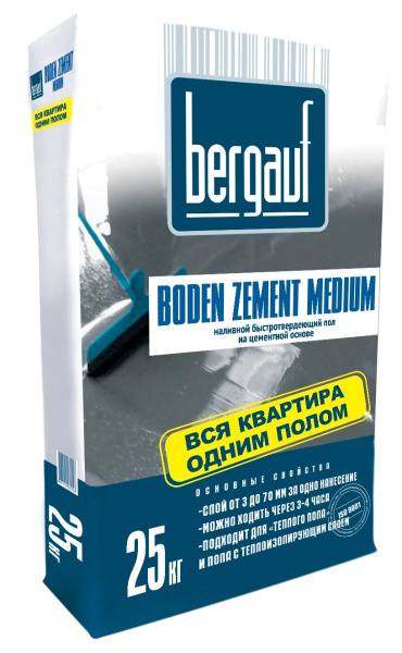 Bergauf наливной пол Boden Zement Medium 25кг. Bergauf наливной пол Boden Zement Medium 25кг.