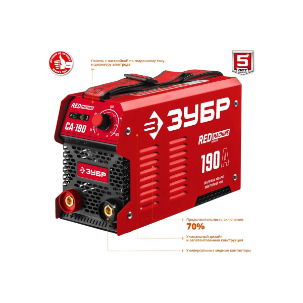 Сварочный аппарат ЗУБР инверторный, СА-190, 190 А Сварочный аппарат ЗУБР инверторный, СА-190, 190 А