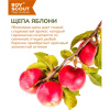 Щепа для копчения "Яблоня", 1л., BoyScout