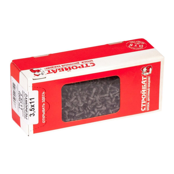 Саморезы для мет.профилей с буром 3,5х11 (1000 шт) коробка