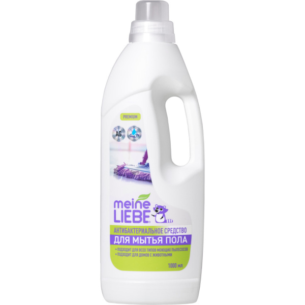 Средство для мытья пола MEINE LIEBE  Антибактериальный эффект концентрат 1000мл