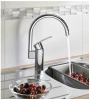 Смеситель д/к  Grohe Wave Cosmopolitan однорычажный, хром 32449001