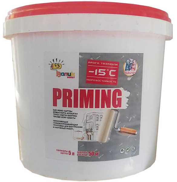 Грунтовка Kaizer Priming 10л, готовая к применению Грунтовка Kaizer Priming 10л, готовая к применению