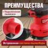Шлифмашина эксцентриковая WORTEX LX RS 1225 в кор. 240 Вт, 125 мм, 12000 об/мин