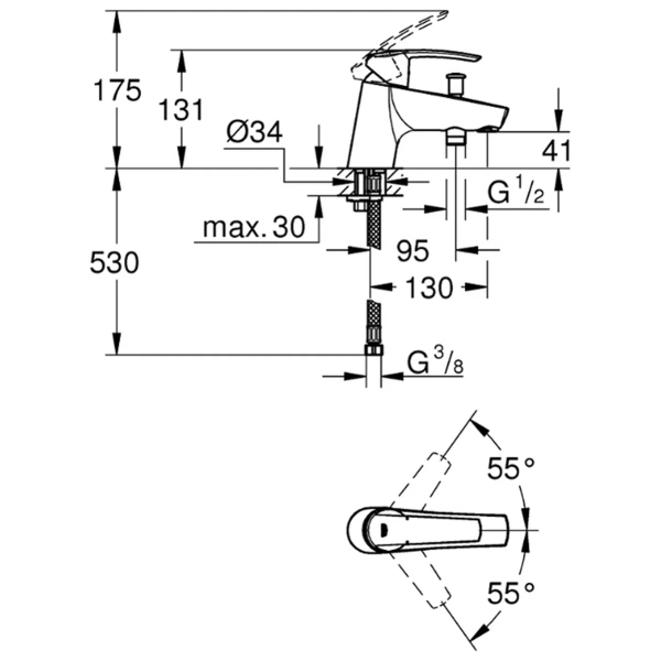 Смеситель Grohe Start 2015 для ванны, на бортик 23229001