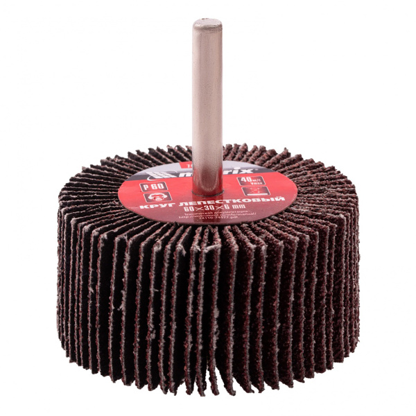 Круг лепестковый для дрели, P 60,  60 х 30 х 6 мм// MATRIX