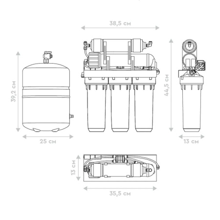 Водоочиститель бытовой обратноосмотический "БАРЬЕР ПРОФИ ОСМО 100" Н151Р01