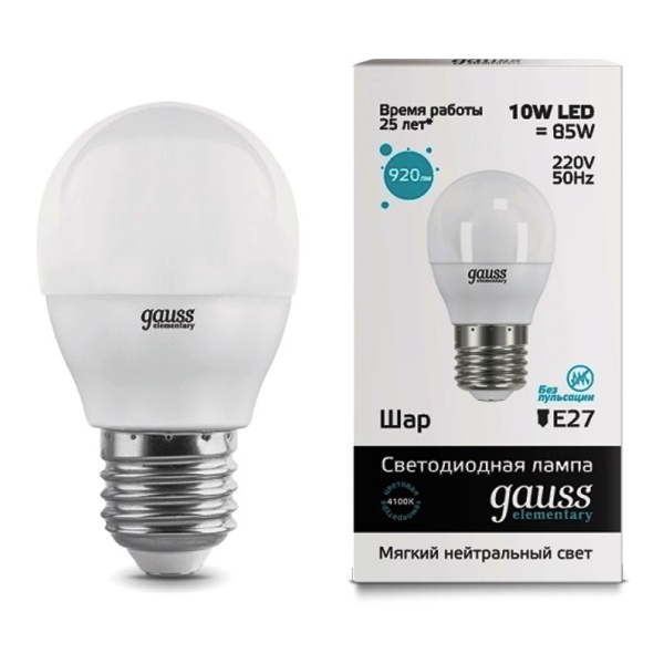 Лампа Gauss LED Elementary Шар 10W E27 730 lm 4100K 53220