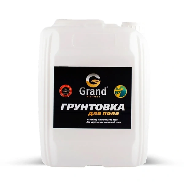 Грунтовка "Grand Victory" для пола 10 л